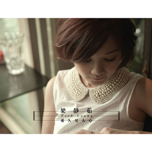 真人做爱高潮视频
