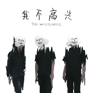 真人做爱高潮视频
