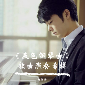 真人做爱高潮视频
