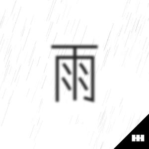 真人做爱高潮视频
